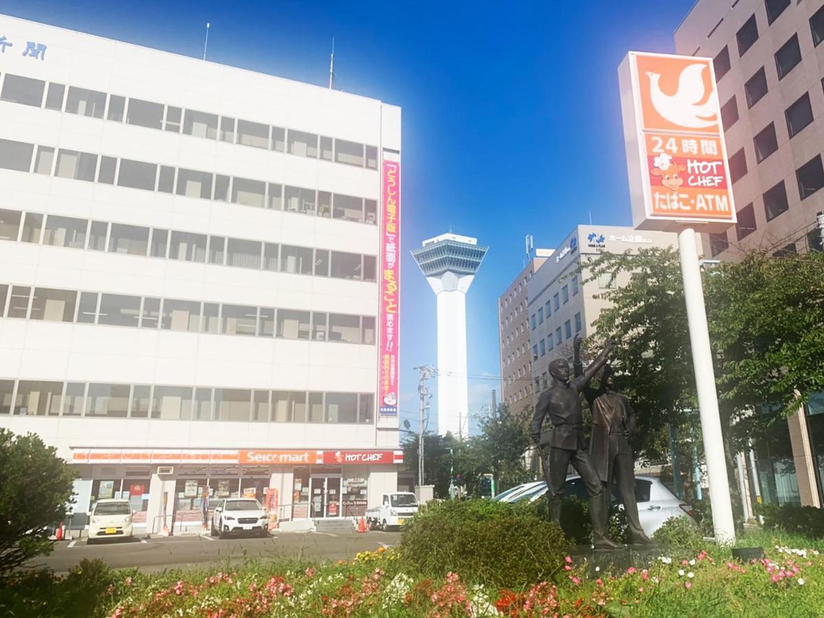 โรงแรม จิวจิยะ โฮเต็ล ฮาโกดาเตะ